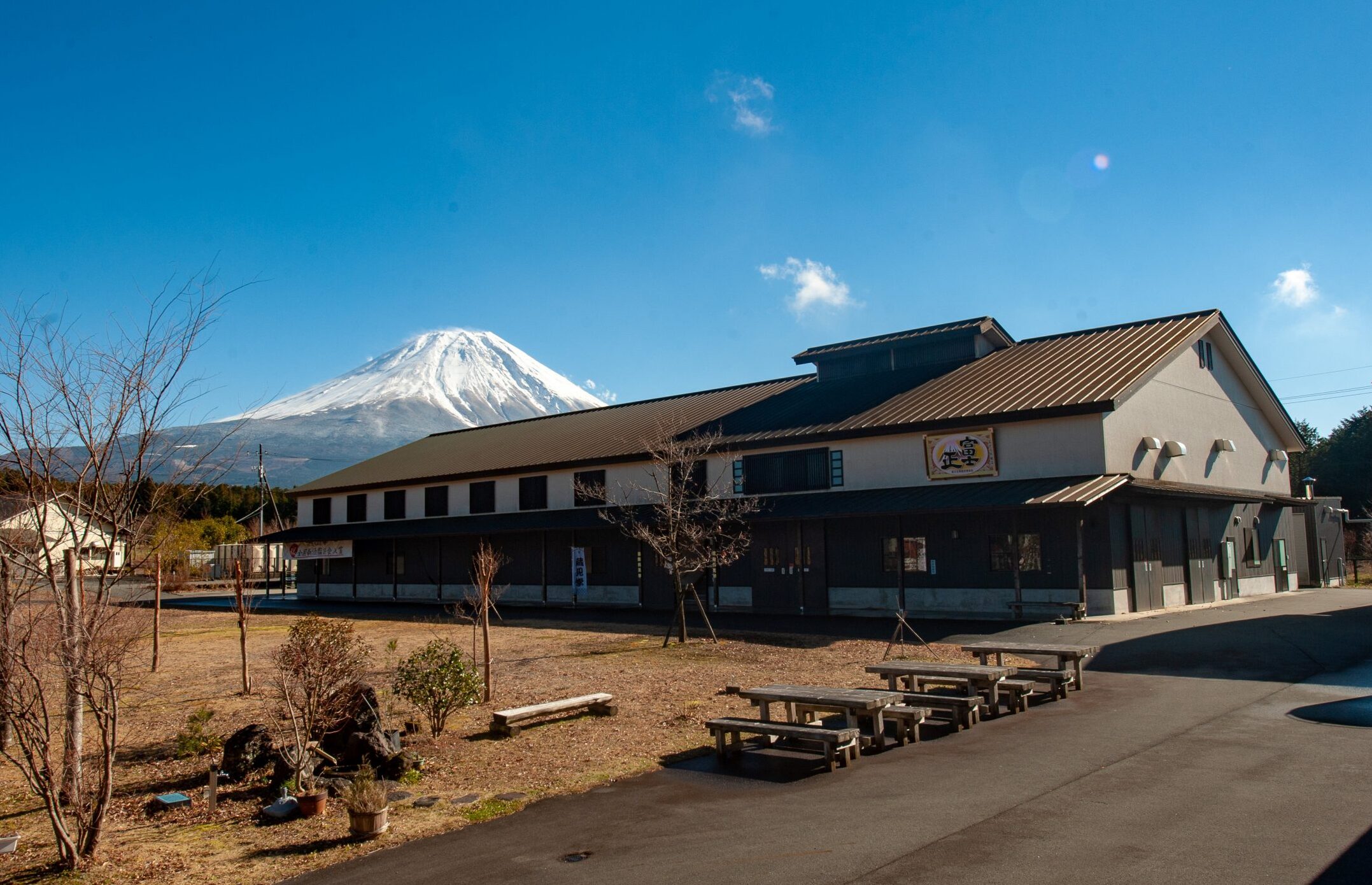 Fujinomiya sake brewery