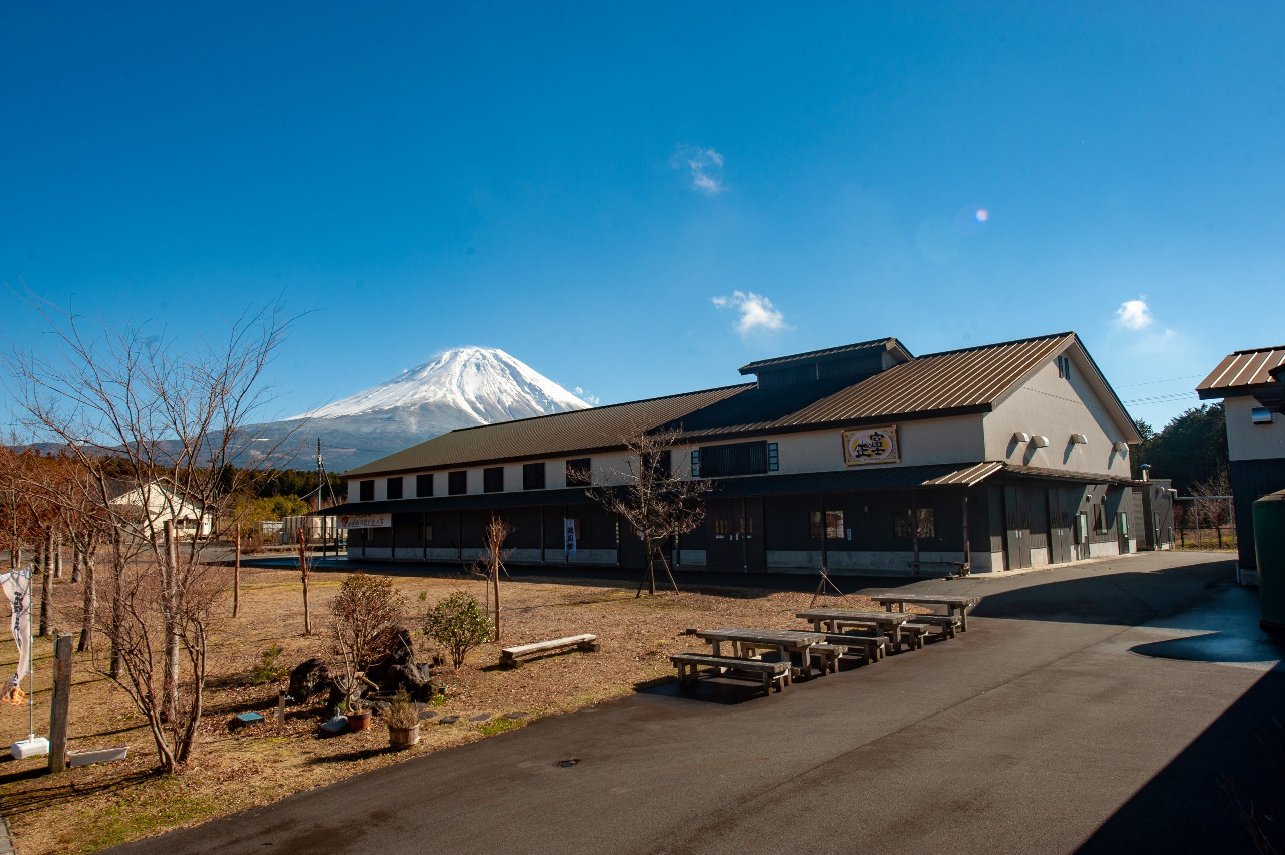 Fujimasa Sake Brewery