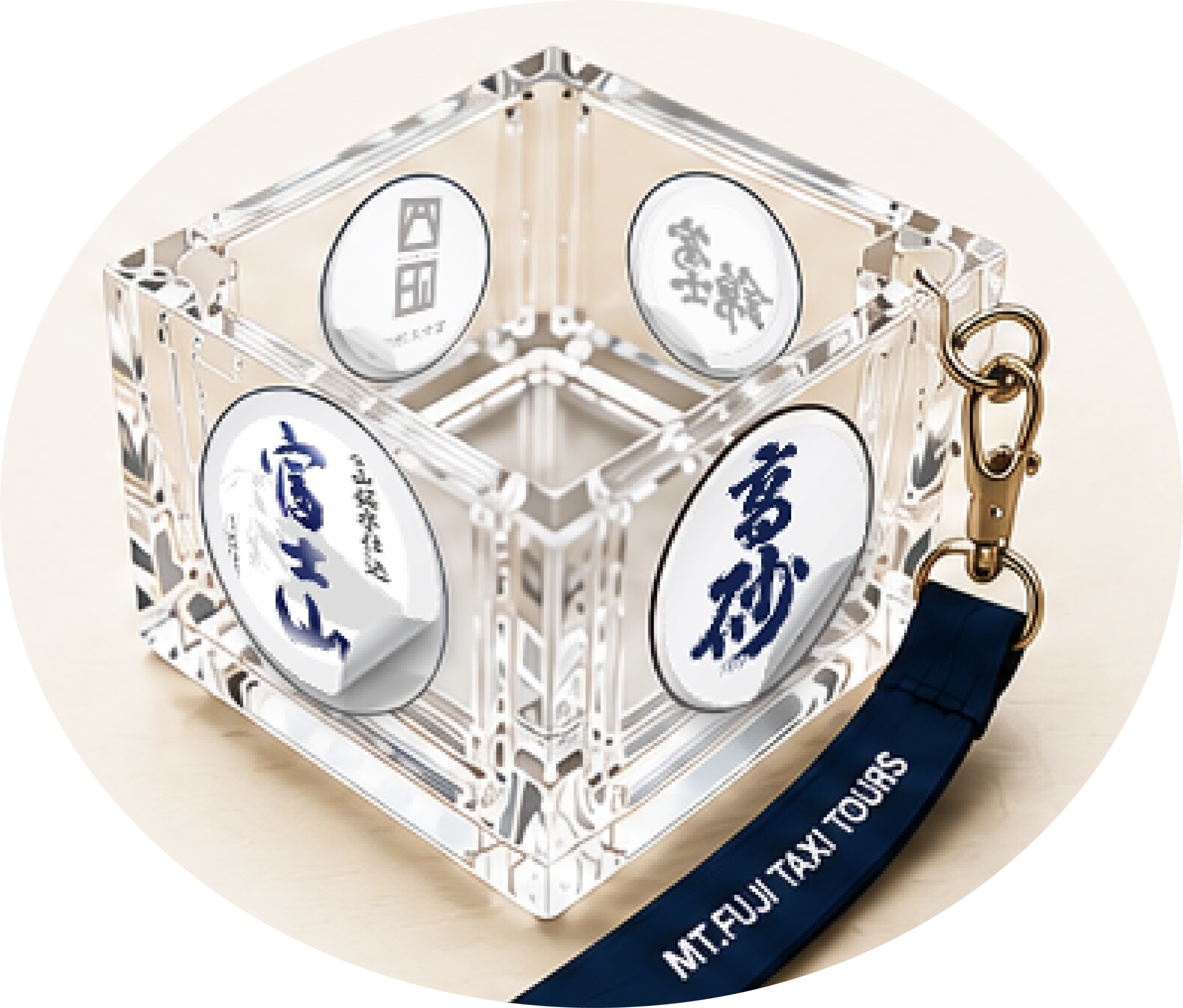 Completed MY SAKE MASU with four brewery stickers